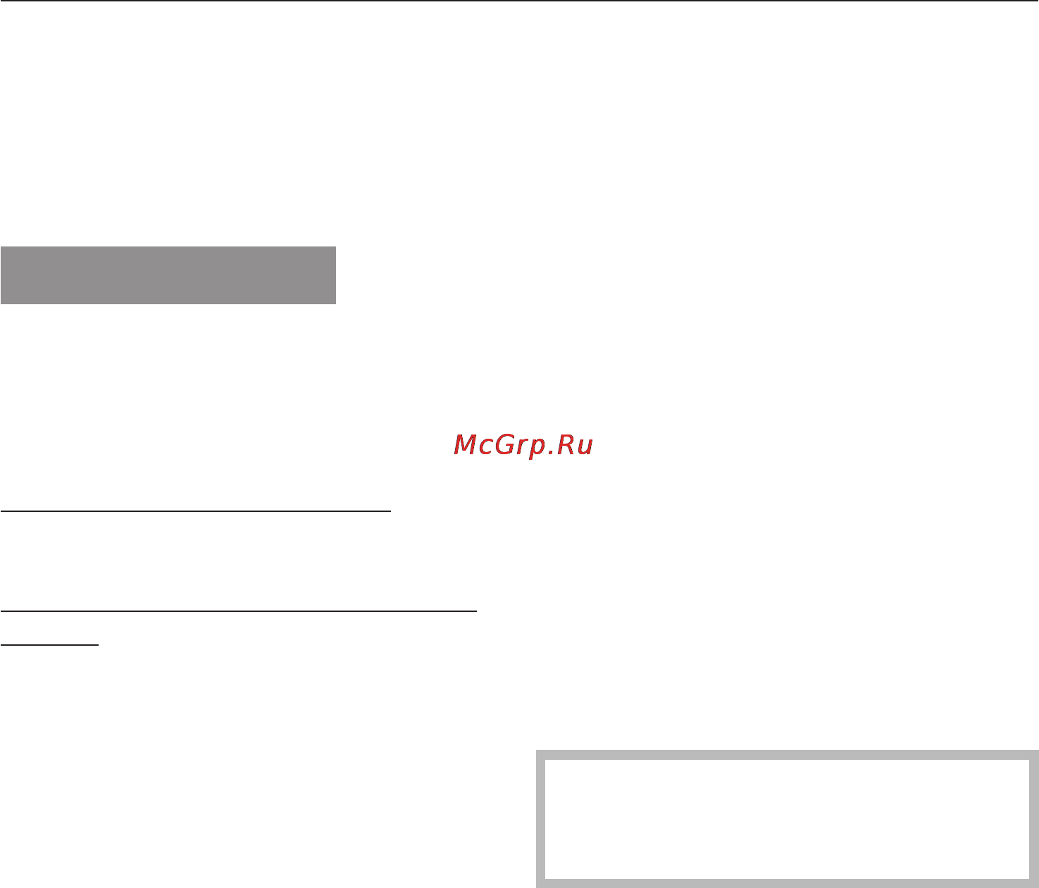 Miele W 3821 WPS [27/68] Îòìåíà ïðîãðàììû 27