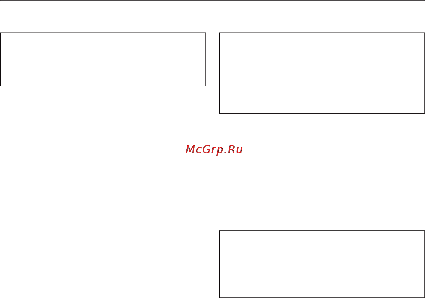 Miele W 3821 WPS [59/68] Программируемые функции