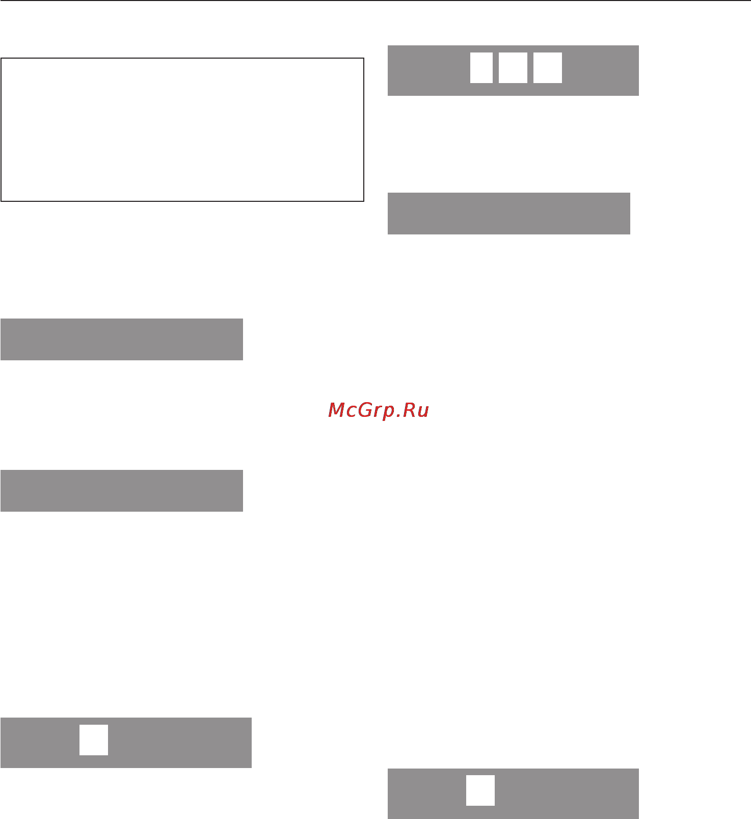 Miele W 3821 WPS [60/68] Программируемые функции