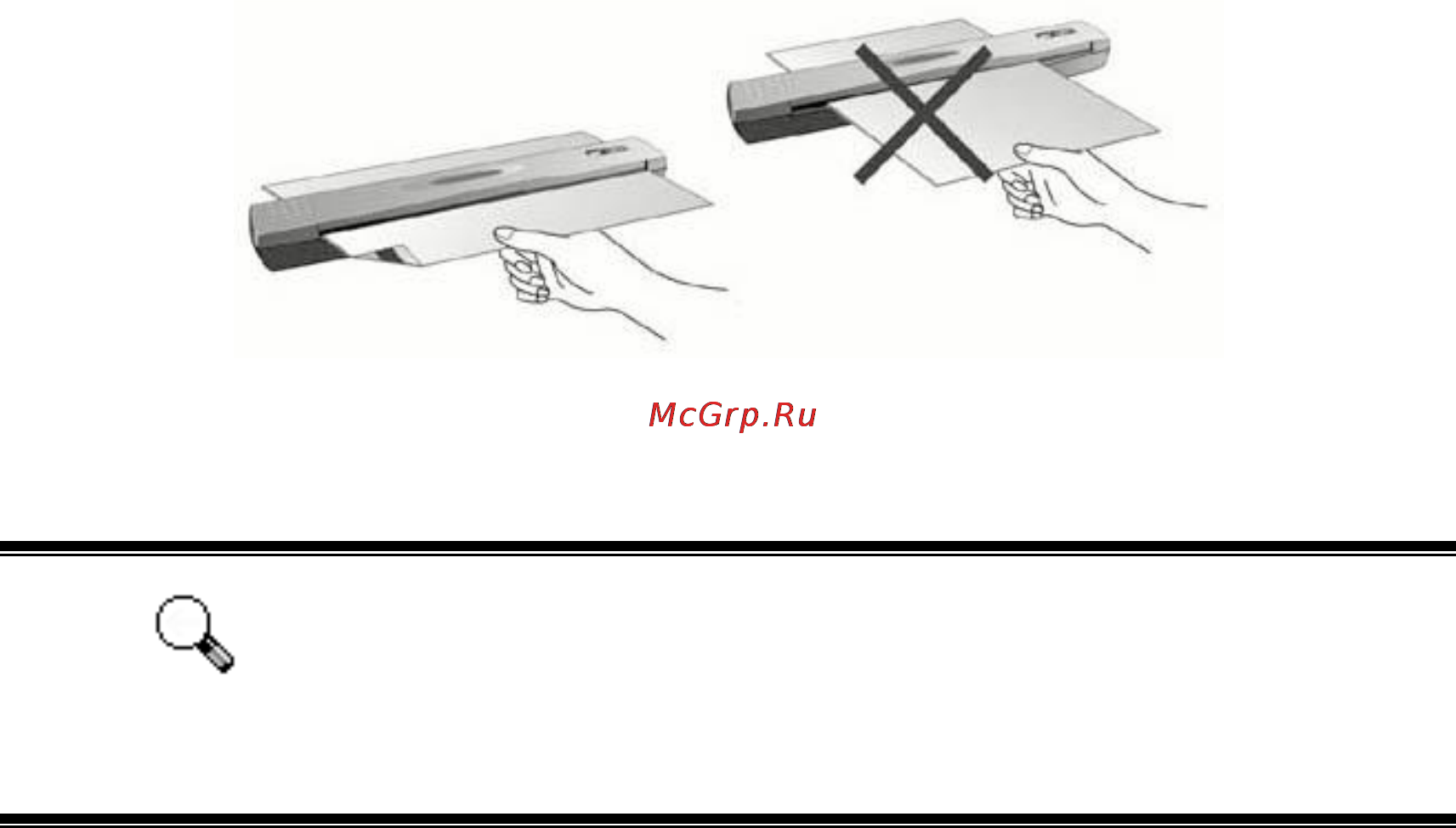 Plustek OpticSlim M12 Инструкция по эксплуатации онлайн [12/46] 33032