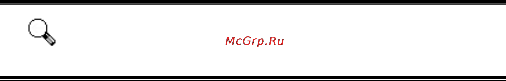 Plustek OpticSlim M12 Инструкция по эксплуатации онлайн [18/46] 33032