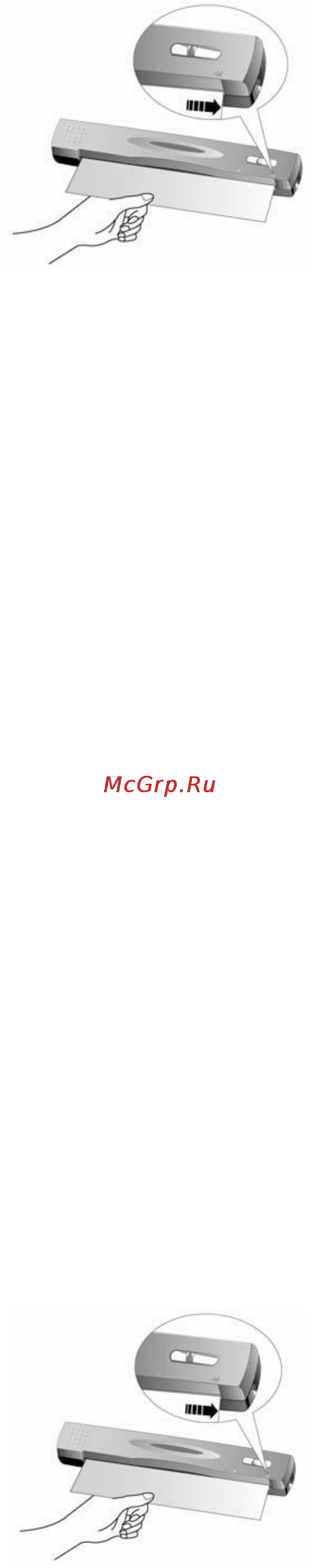 Plustek OpticSlim M12 Инструкция по эксплуатации онлайн [24/46] 33032