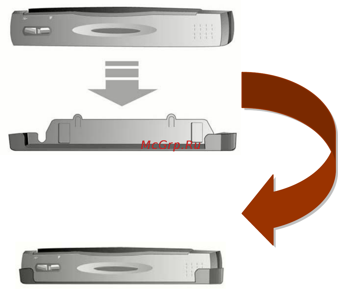 Plustek OpticSlim M12 Инструкция по эксплуатации онлайн [38/46] 33032