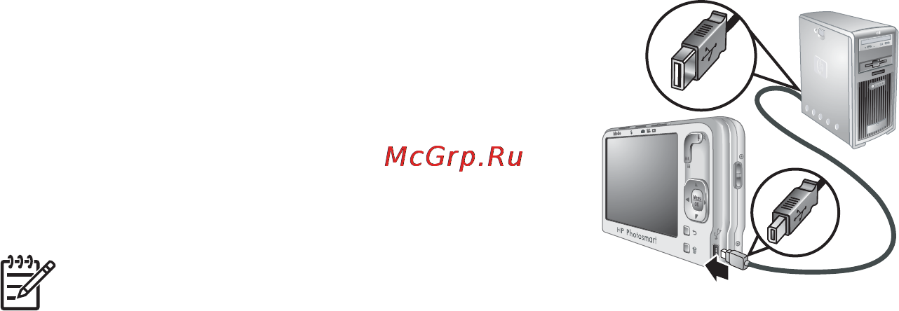 HP Photosmart R837 [37/64] Передача изображений без программы hp photosmart