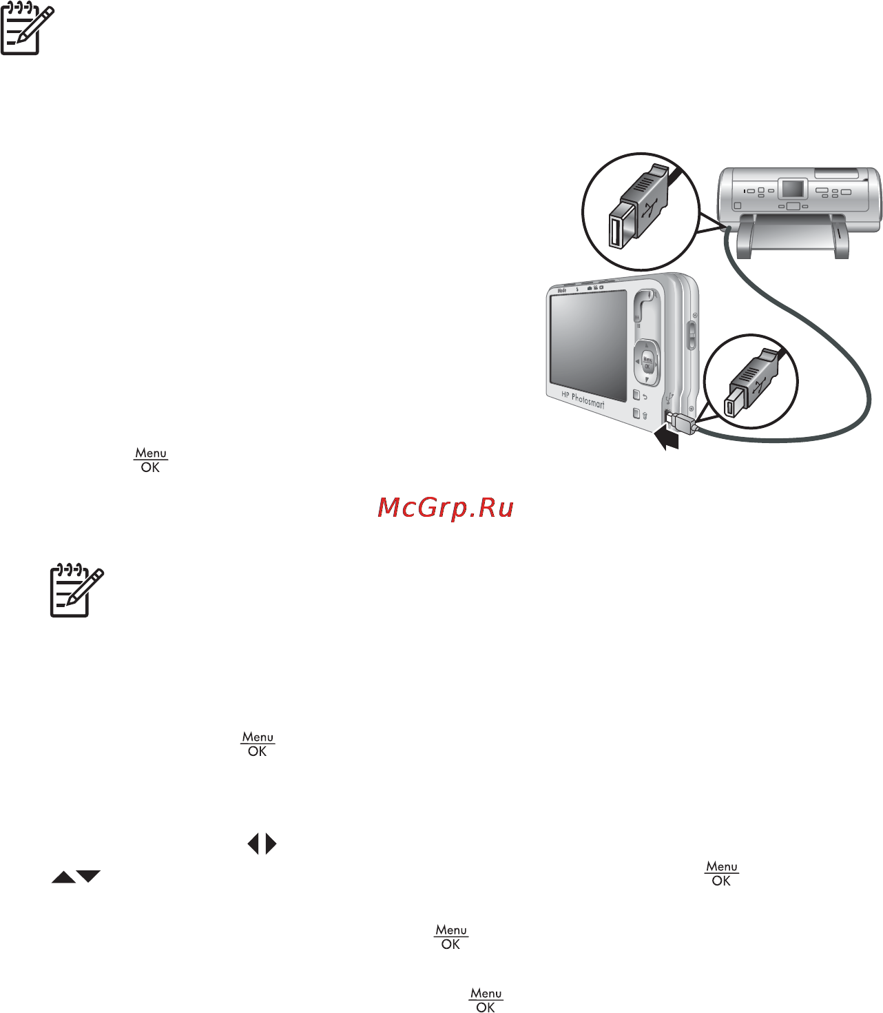 HP Photosmart R837 Инструкция по эксплуатации онлайн [39/64] 33040