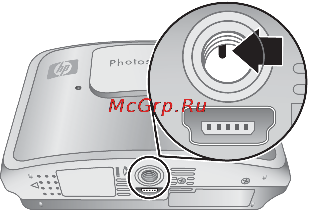 HP Photosmart R837 [47/64] Устранение неполадок