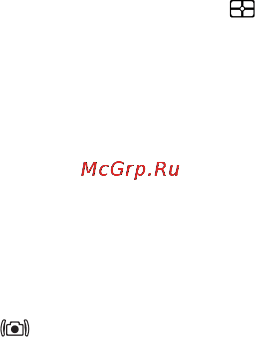 HP Photosmart R837 Инструкция по эксплуатации онлайн [50/64] 33040