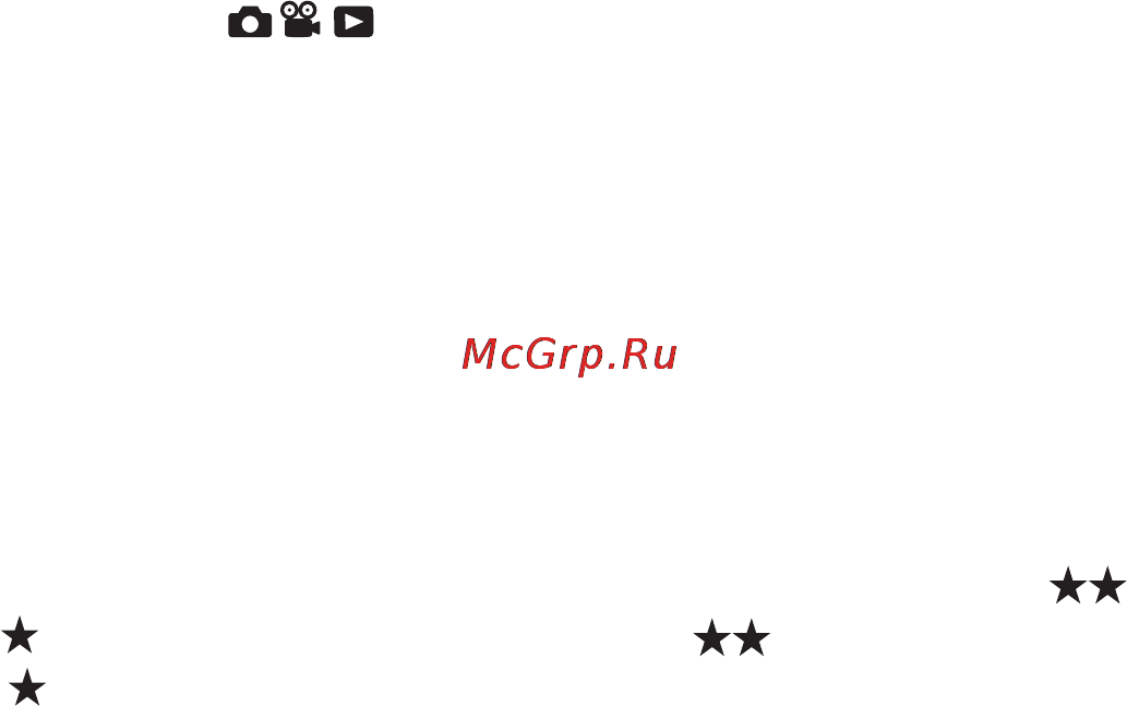 HP Photosmart R837 Инструкция по эксплуатации онлайн [51/64] 33040