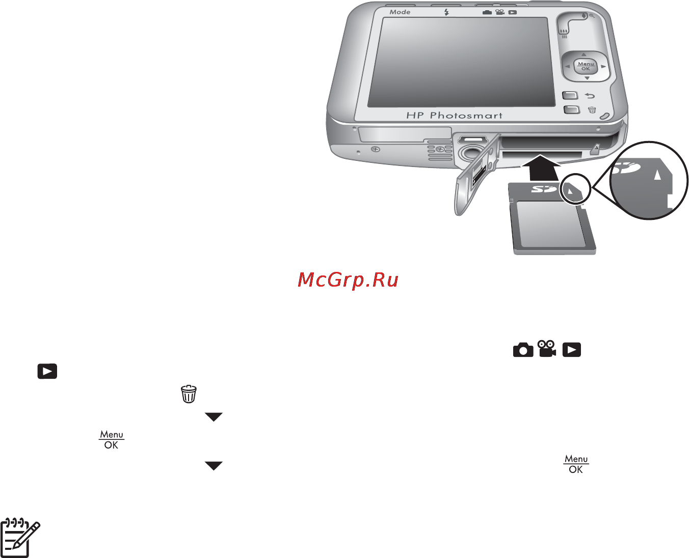 HP Photosmart R837 [9/64] Установите и отформатируйте карту памяти опция