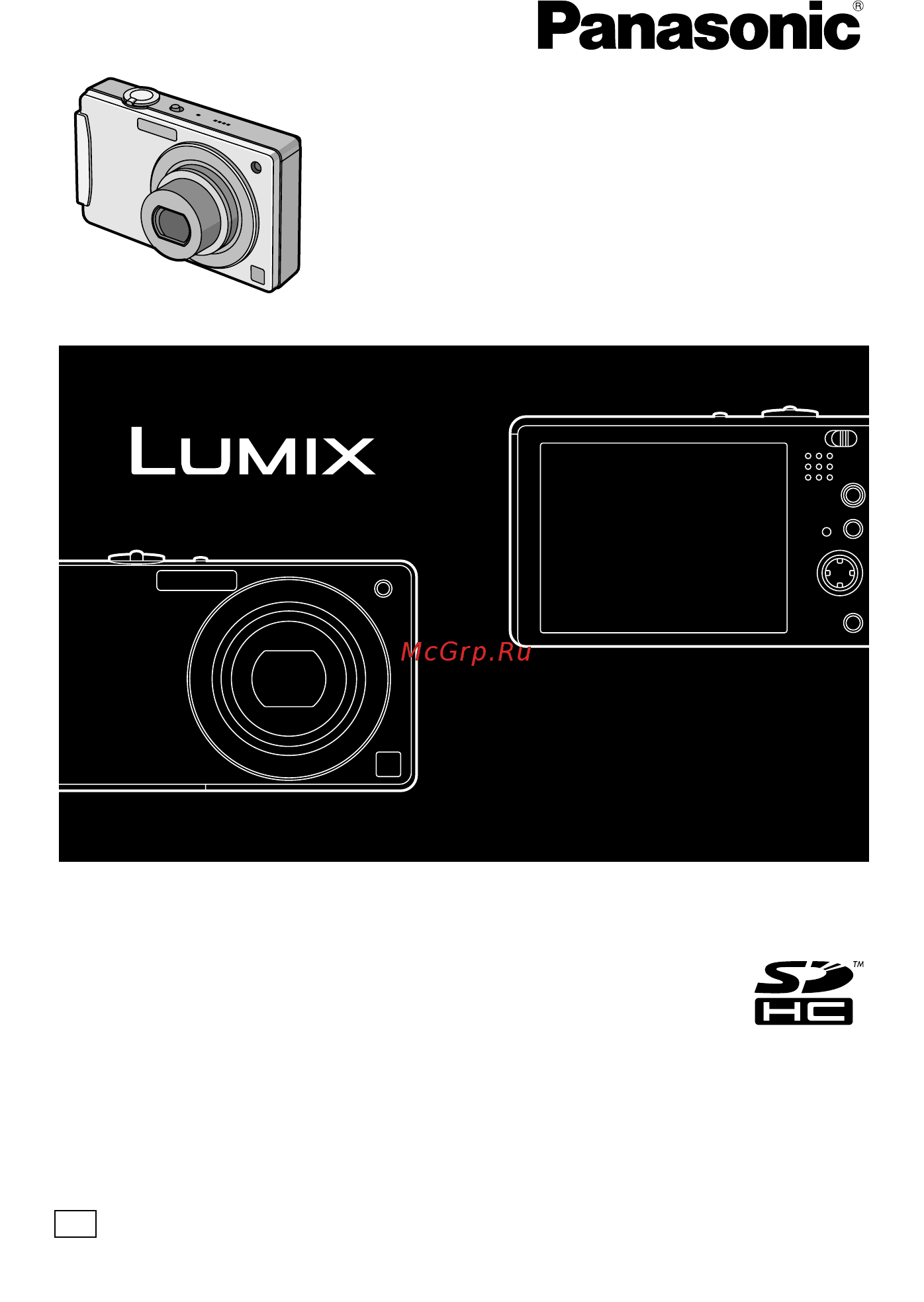 Panasonic LUMIX DMC-FX500 Инструкция по эксплуатации онлайн