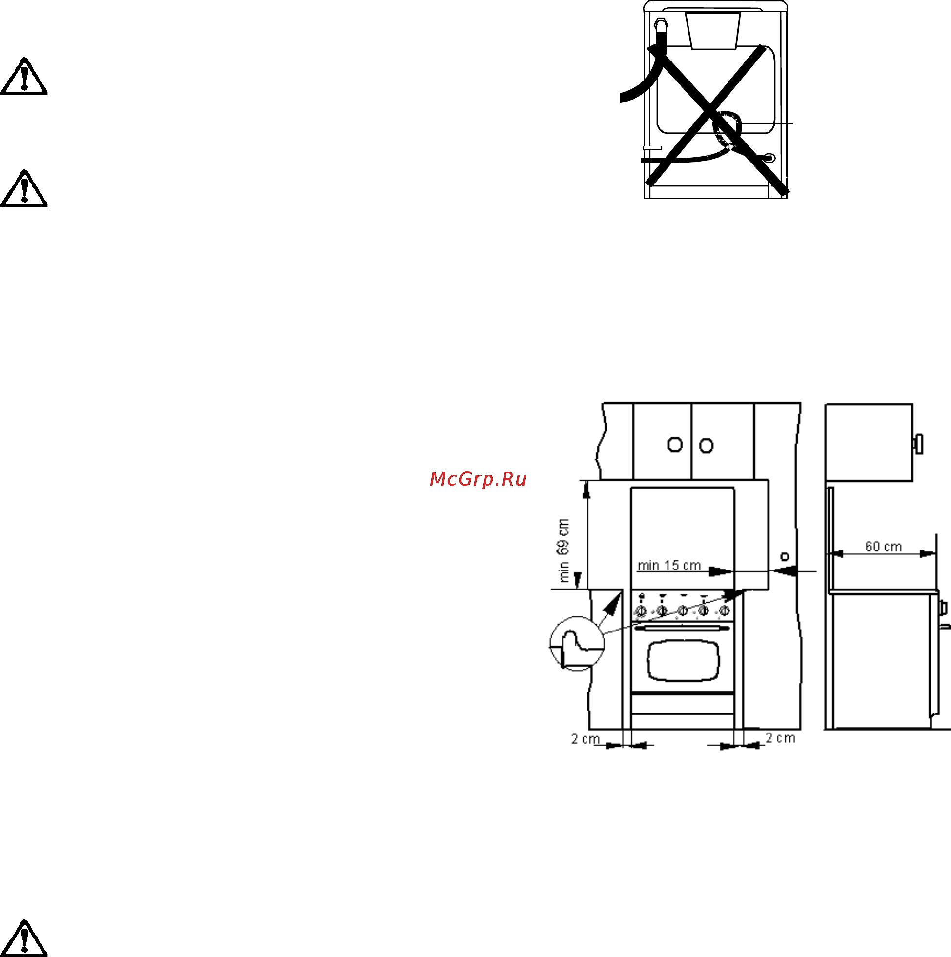 Zanussi ZCC 5069 [19/22] А подключение к газовому стояку