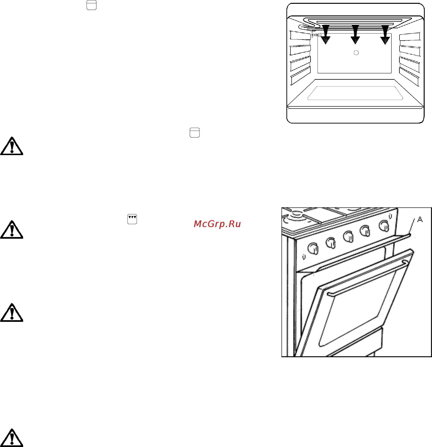 Zanussi ZCC 5069 [9/22] Использование гриля