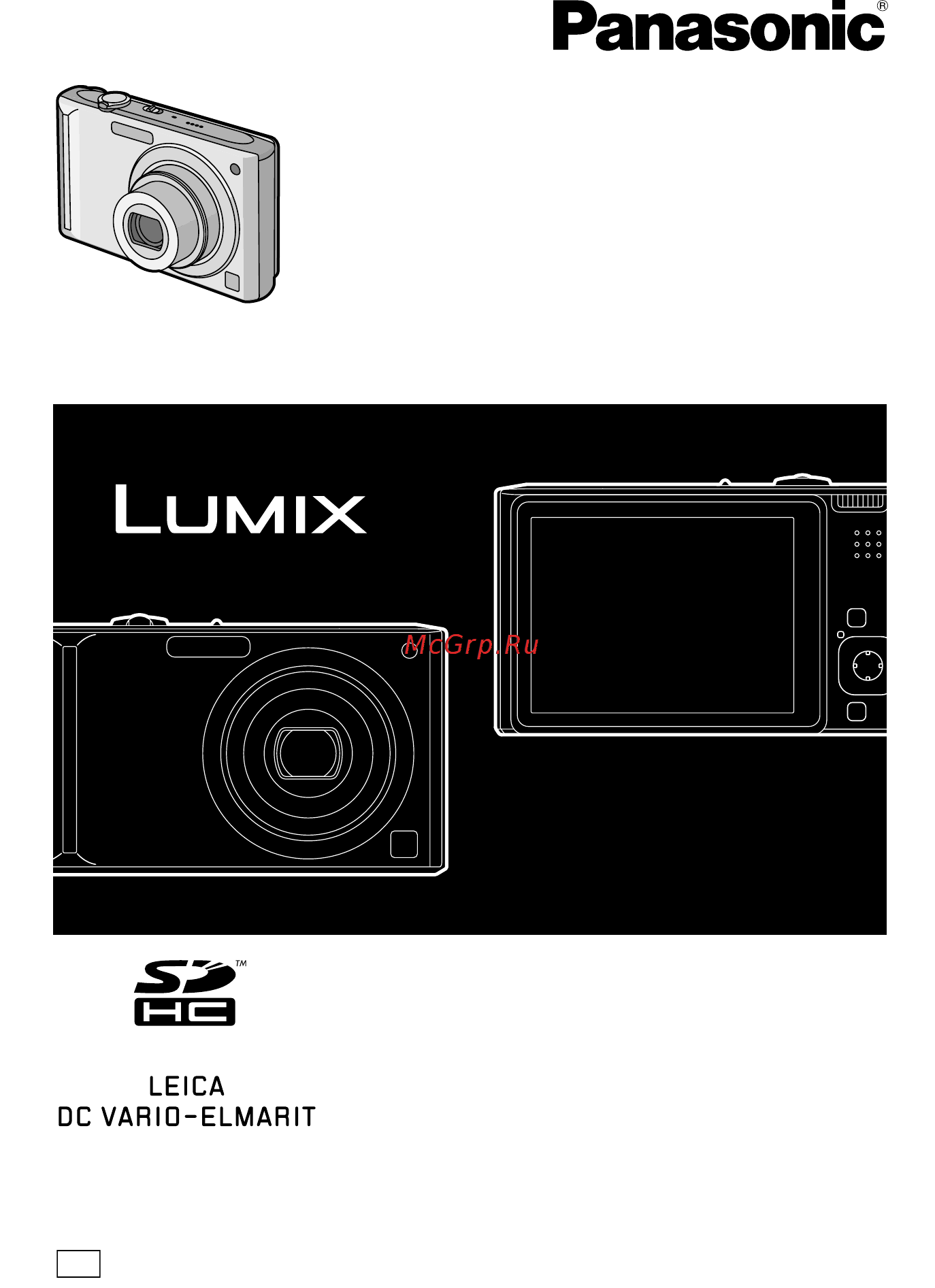 Panasonic LUMIX DMC-FX55 Инструкция по эксплуатации онлайн