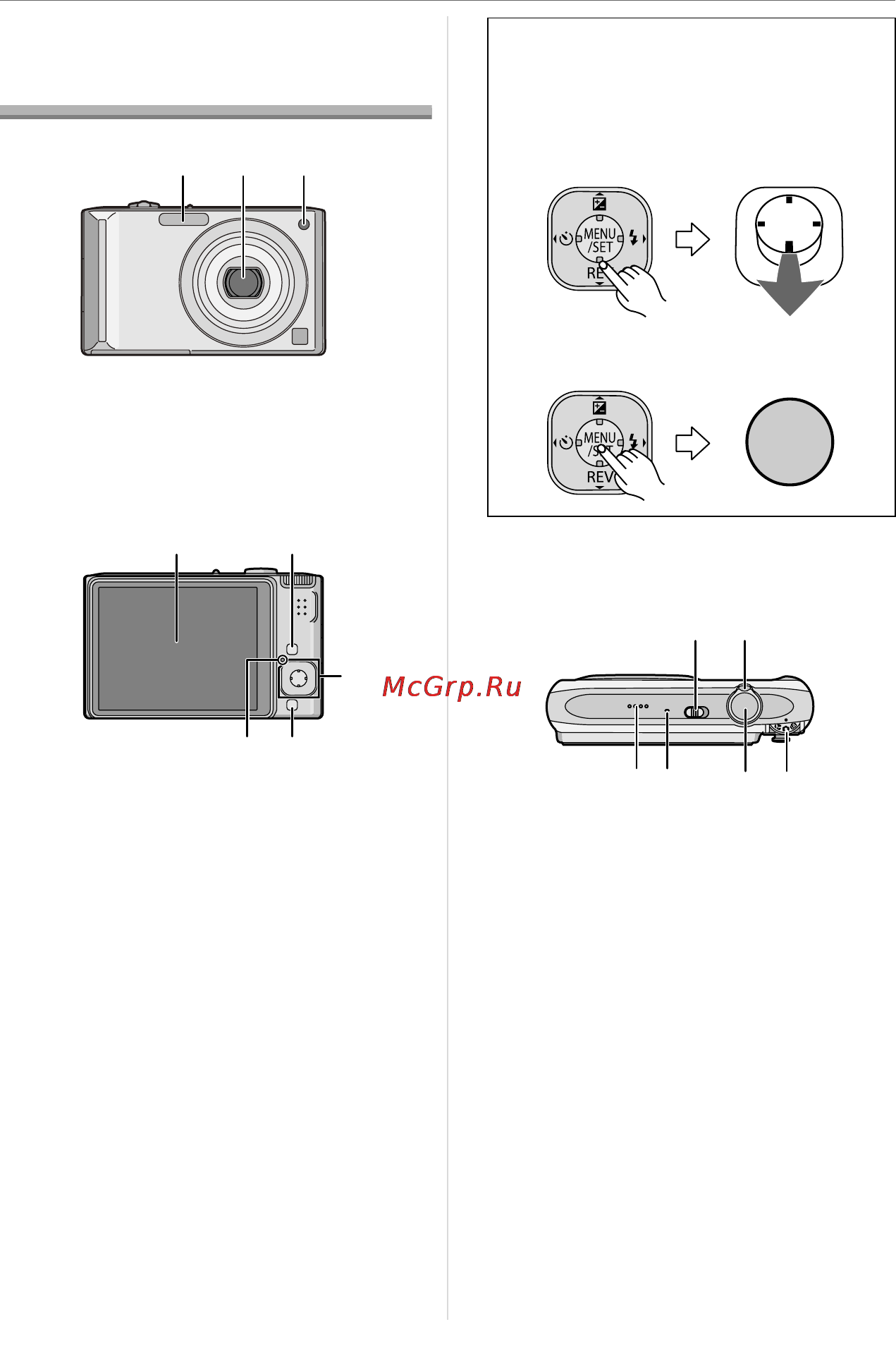 Panasonic LUMIX DMC-FX55 Инструкция по эксплуатации онлайн [8/136] 33056