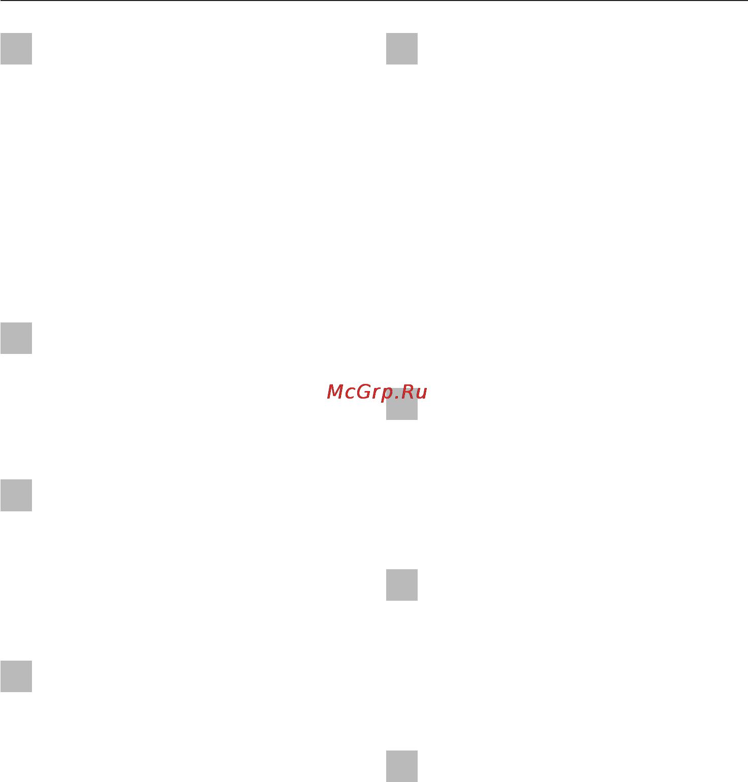 Miele W 3780 [7/64] Эксплуатация