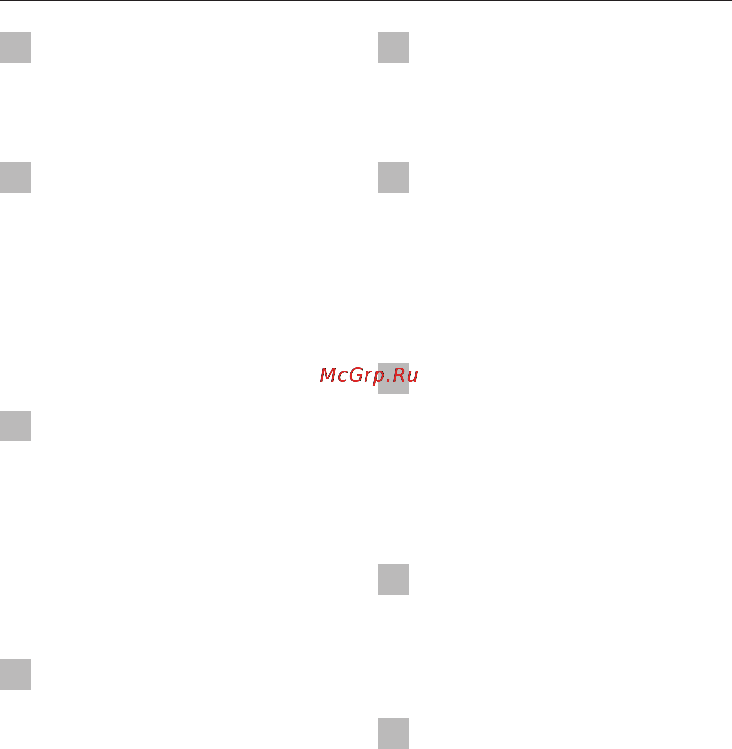 Miele W 3780 [8/64] Указания по безопасности и предупреждения