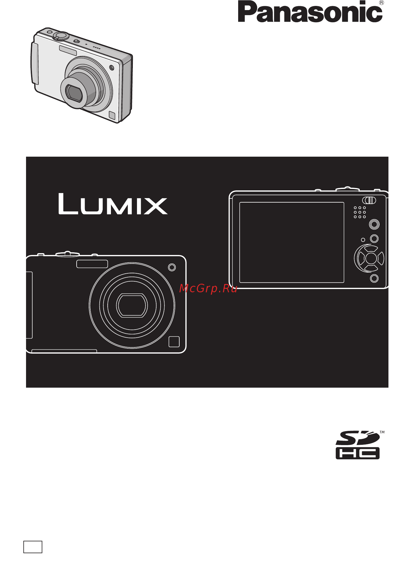 Panasonic LUMIX DMC-FX550 Инструкция по эксплуатации онлайн