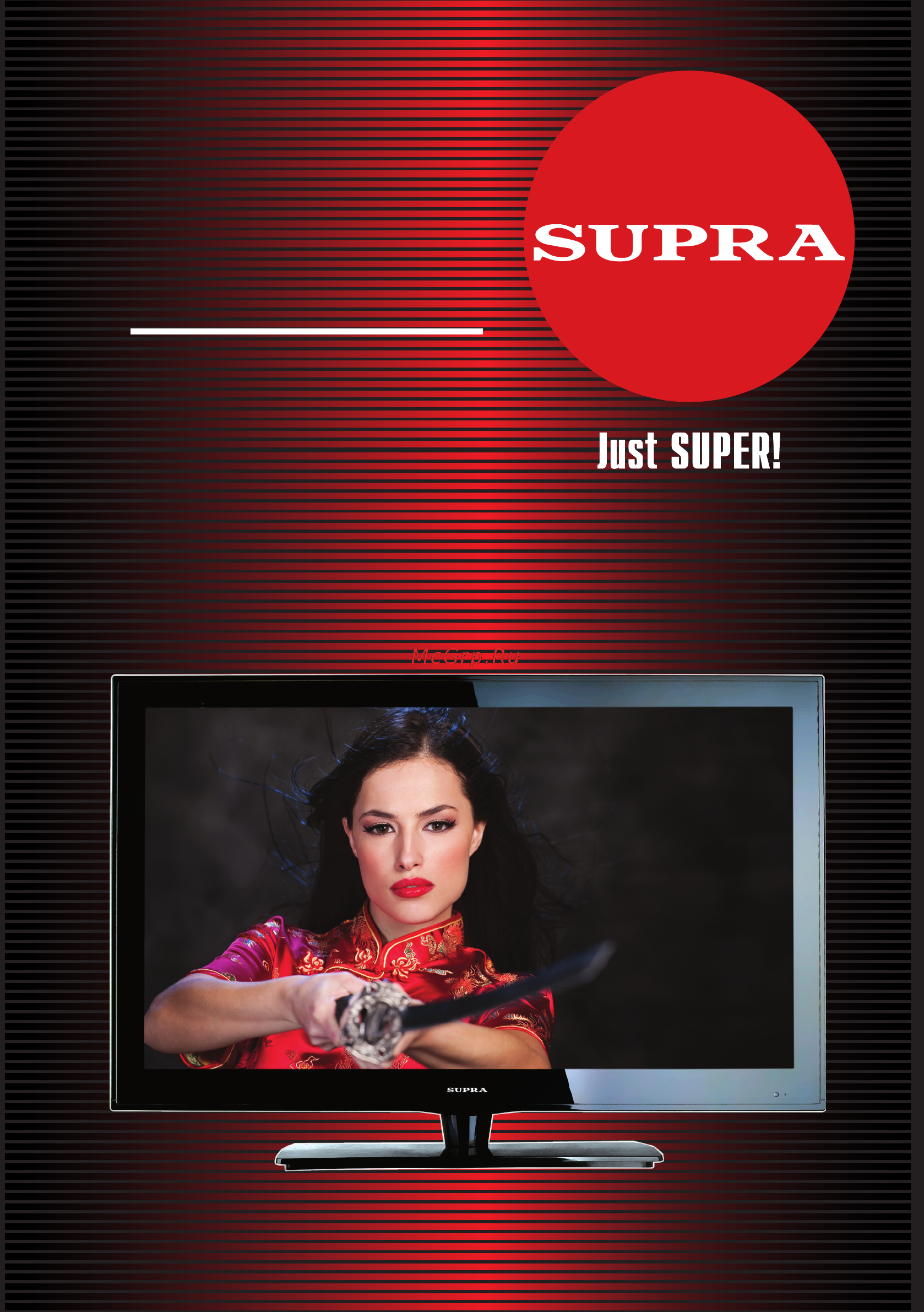 Supra STV-LC2677FL Инструкция по эксплуатации онлайн