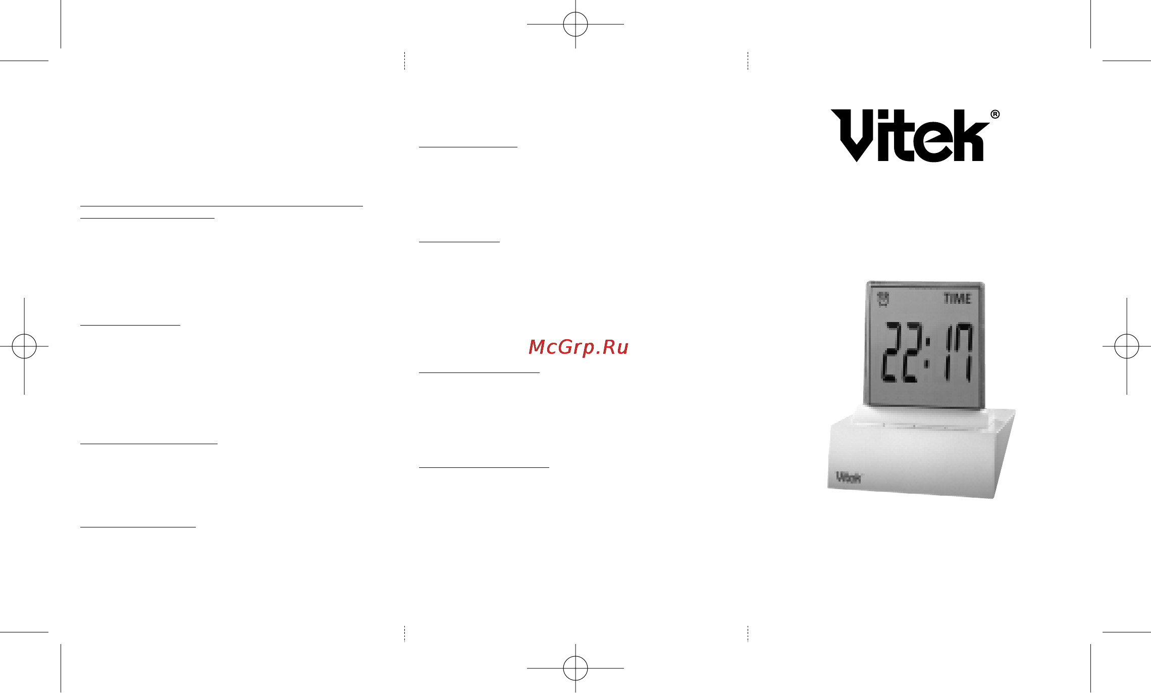 Vitek VT-3530 [2/2] Manual instruction инструкция по эксплуатации