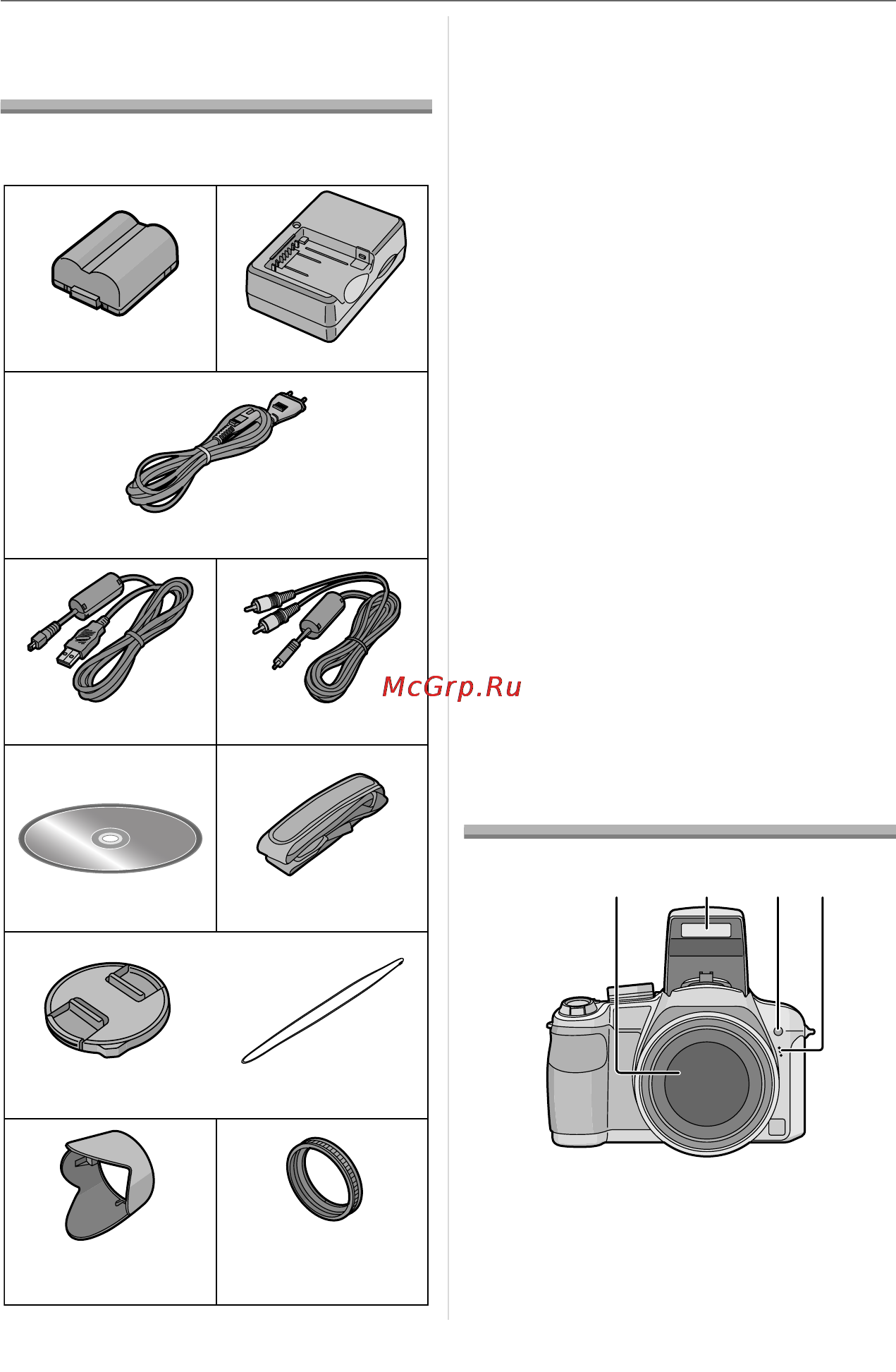 Panasonic LUMIX DMC-FZ18 Инструкция по эксплуатации онлайн [7/152] 33081