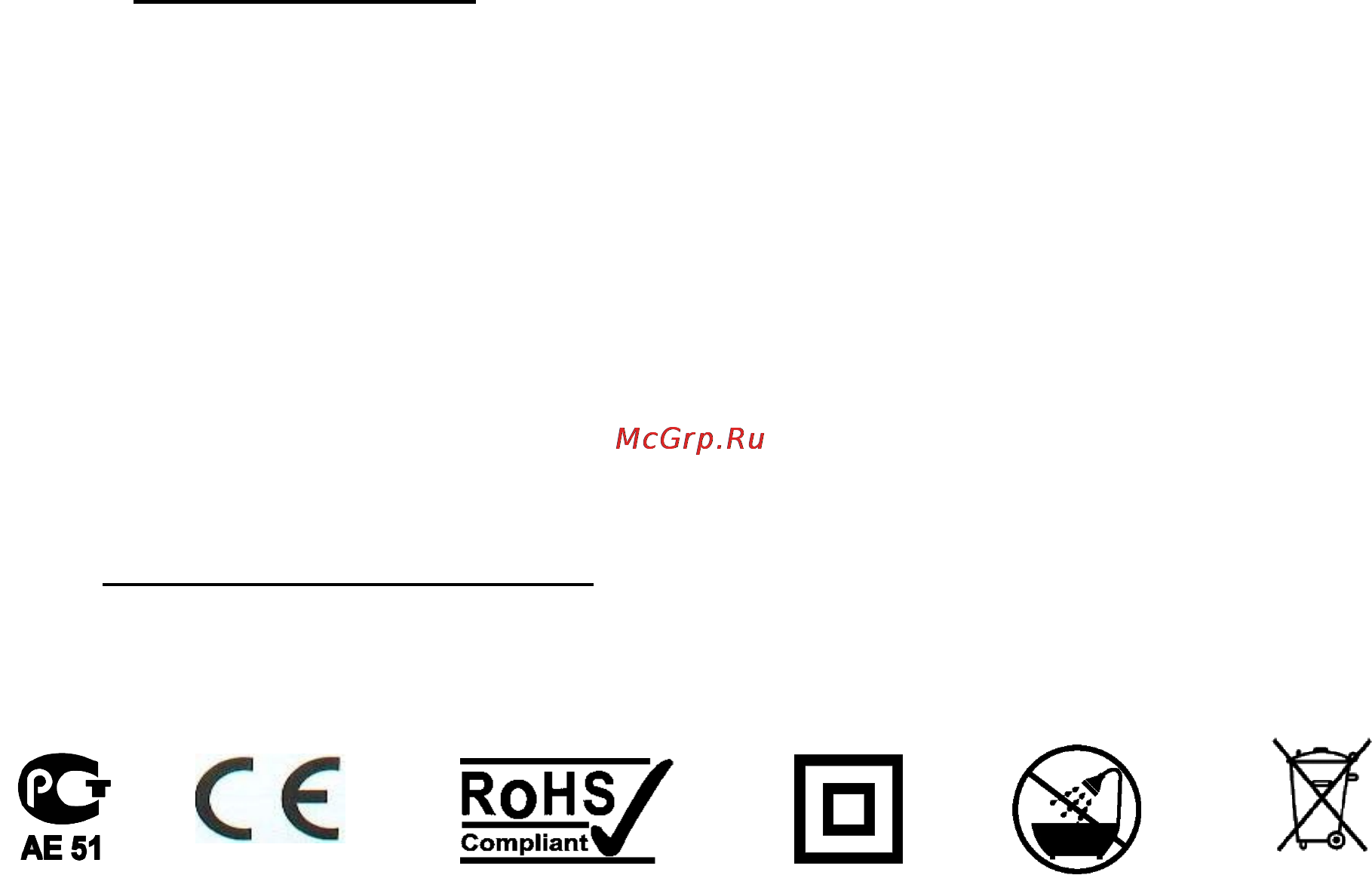Polaris PUH 1445 White/Grey Инструкция по эксплуатации онлайн [6/7] 33087