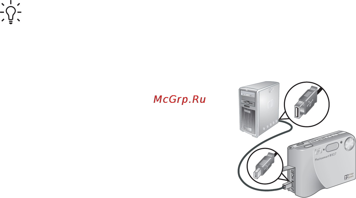HP Photosmart R827 [38/66] Передача изображений с помощью программы hp photosmart