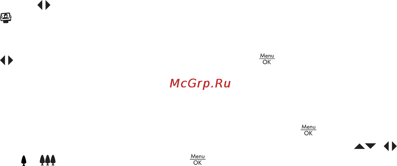 HP Photosmart R827 Инструкция по эксплуатации онлайн [41/66] 33100
