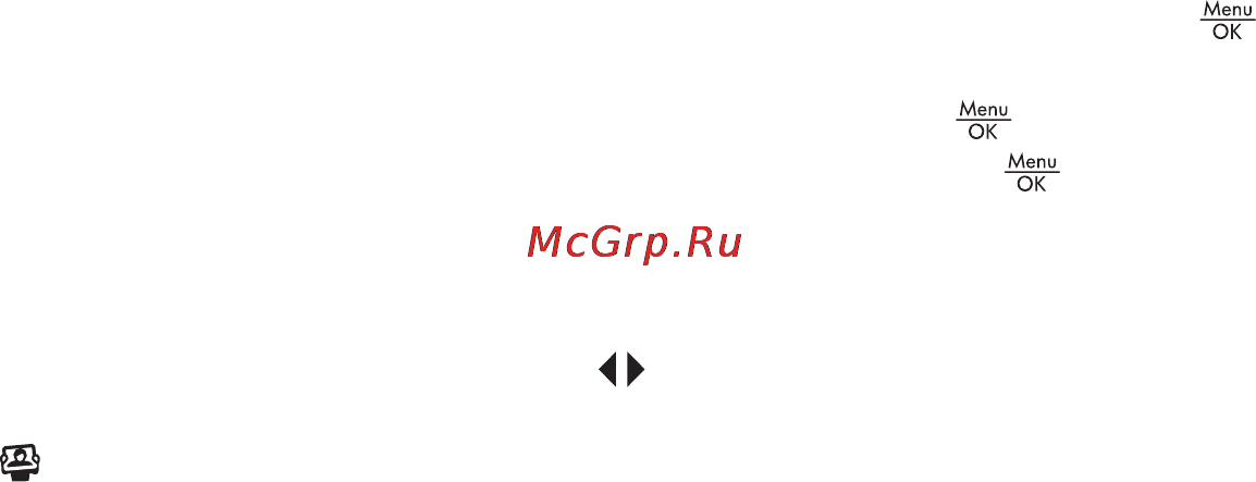 HP Photosmart R827 Инструкция по эксплуатации онлайн [46/66] 33100