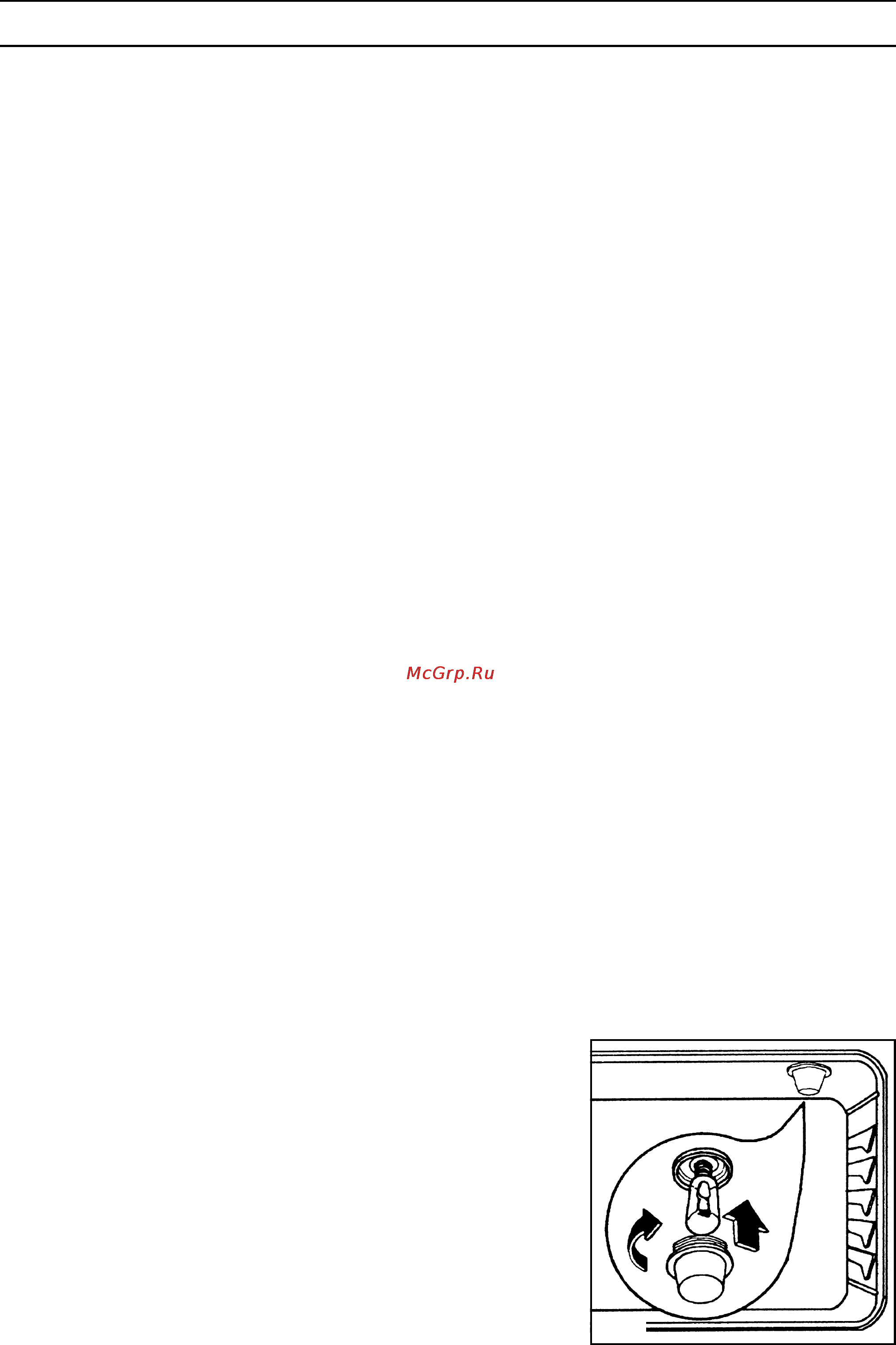 Zanussi ZC 601 E [12/15] Vle ndgynt