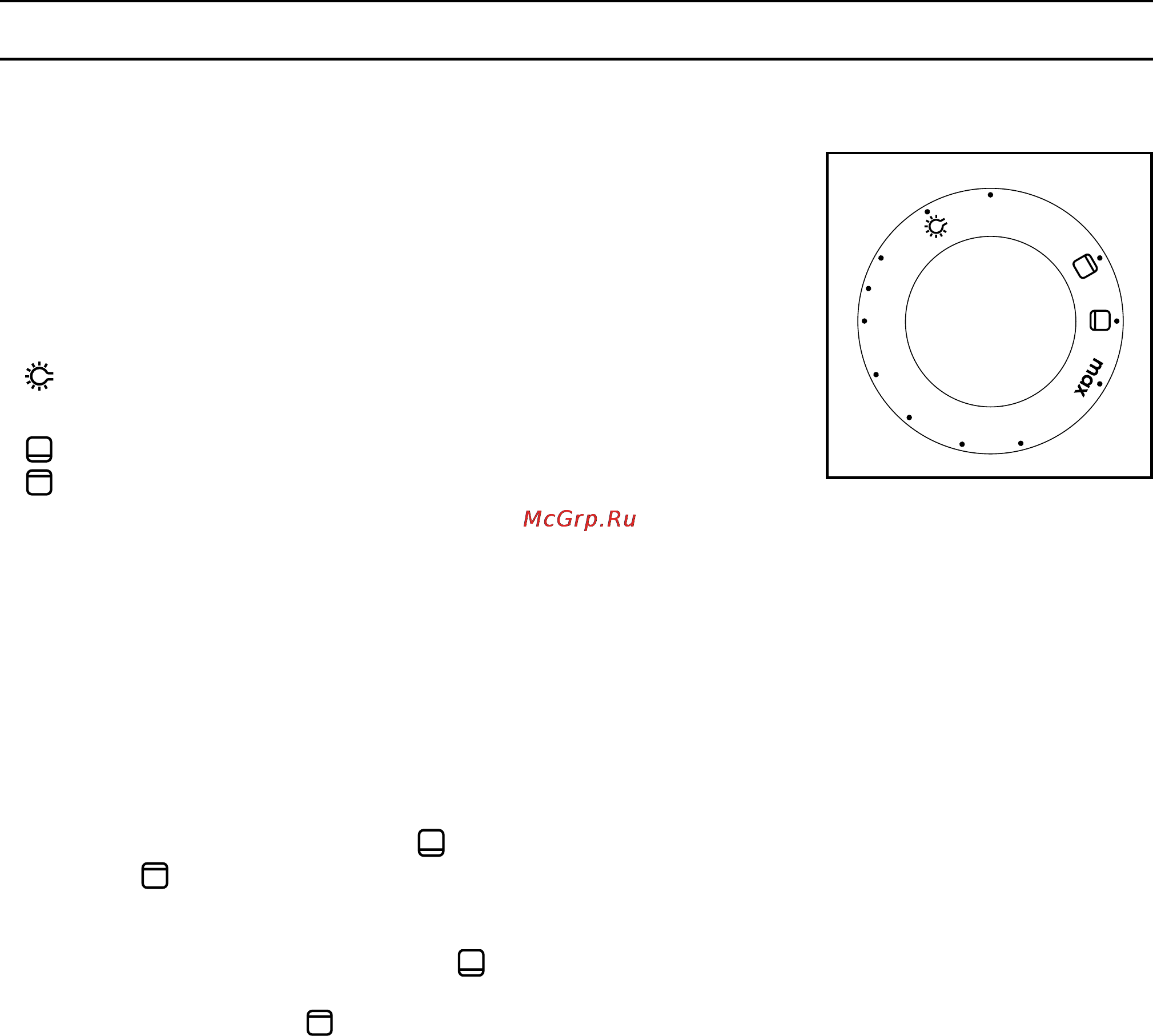 Zanussi ZC 601 E [8/15] Ltrmjnxtvrgz e kdrg ltrmjnxtvrgz e kdrg ltrmjnxtvrgz e kdrg ltrmjnxtvrgz e kdrg ltrmjnxtvrgz e kdrg