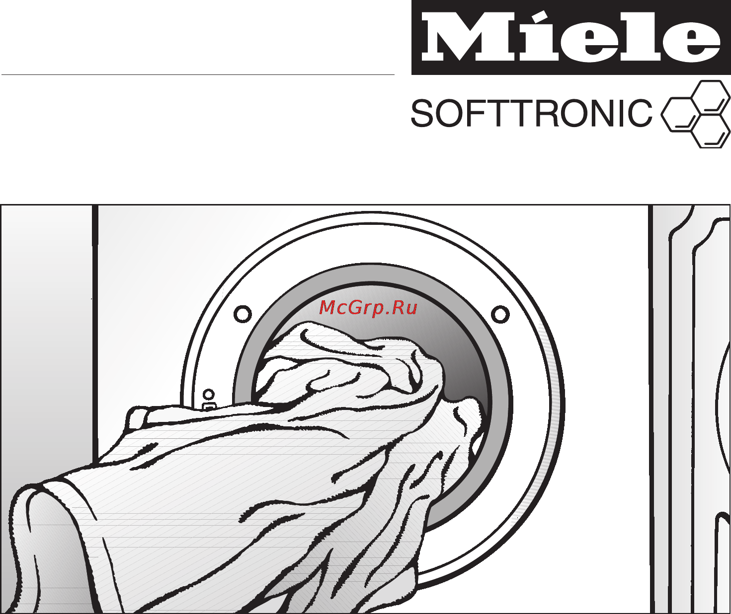 Miele W 2839i WPM Инструкция по эксплуатации онлайн