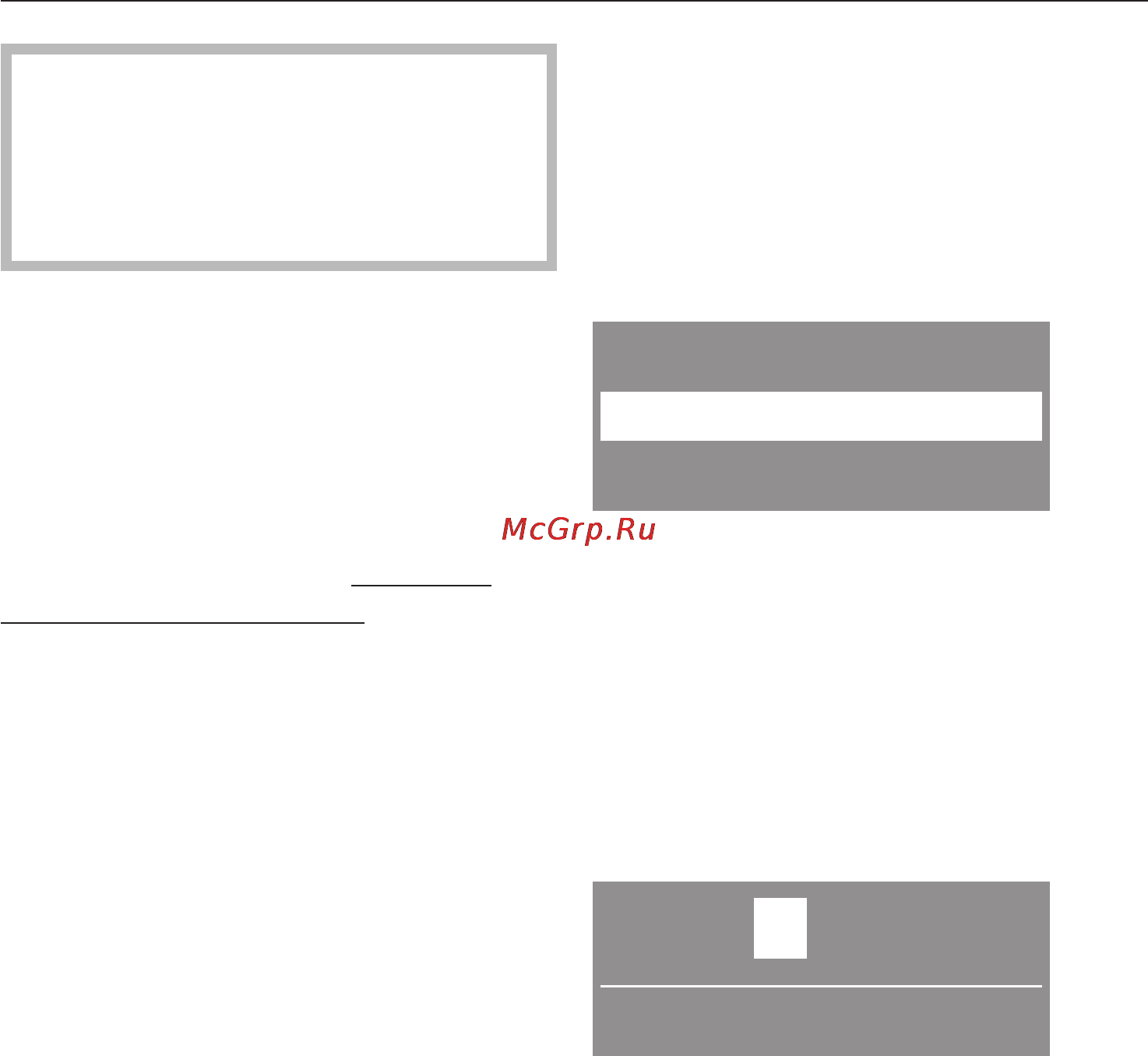 Miele W 2839i WPM [13/76] Ïåðâûé ââîä â ýêñïëóàòàöèþ 13