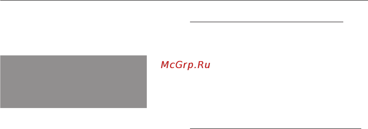 Miele W 2839i WPM [19/76] Правильное проведение стирки