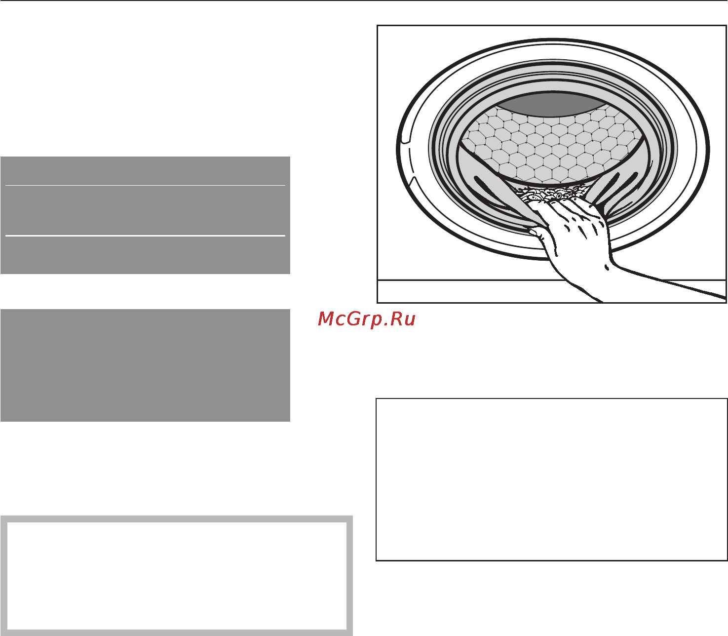 Miele W 2839i WPM [21/76] Правильное проведение стирки