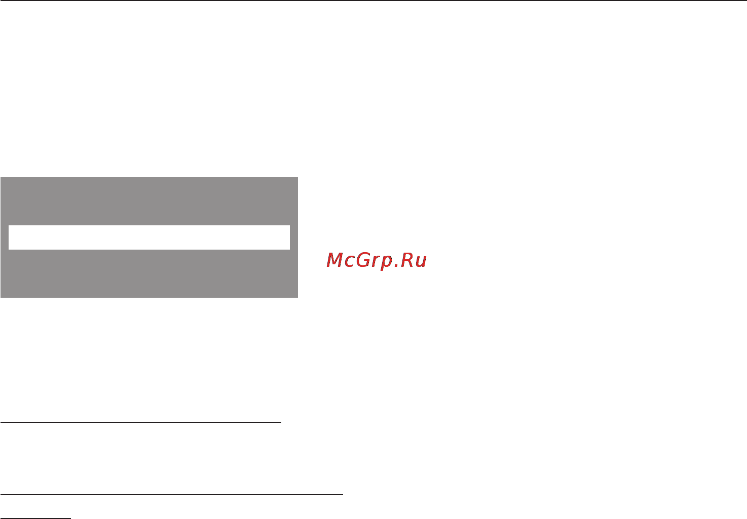 Miele W 2839i WPM [33/76] Èçìåíåíèå õîäà ïðîãðàììû 33