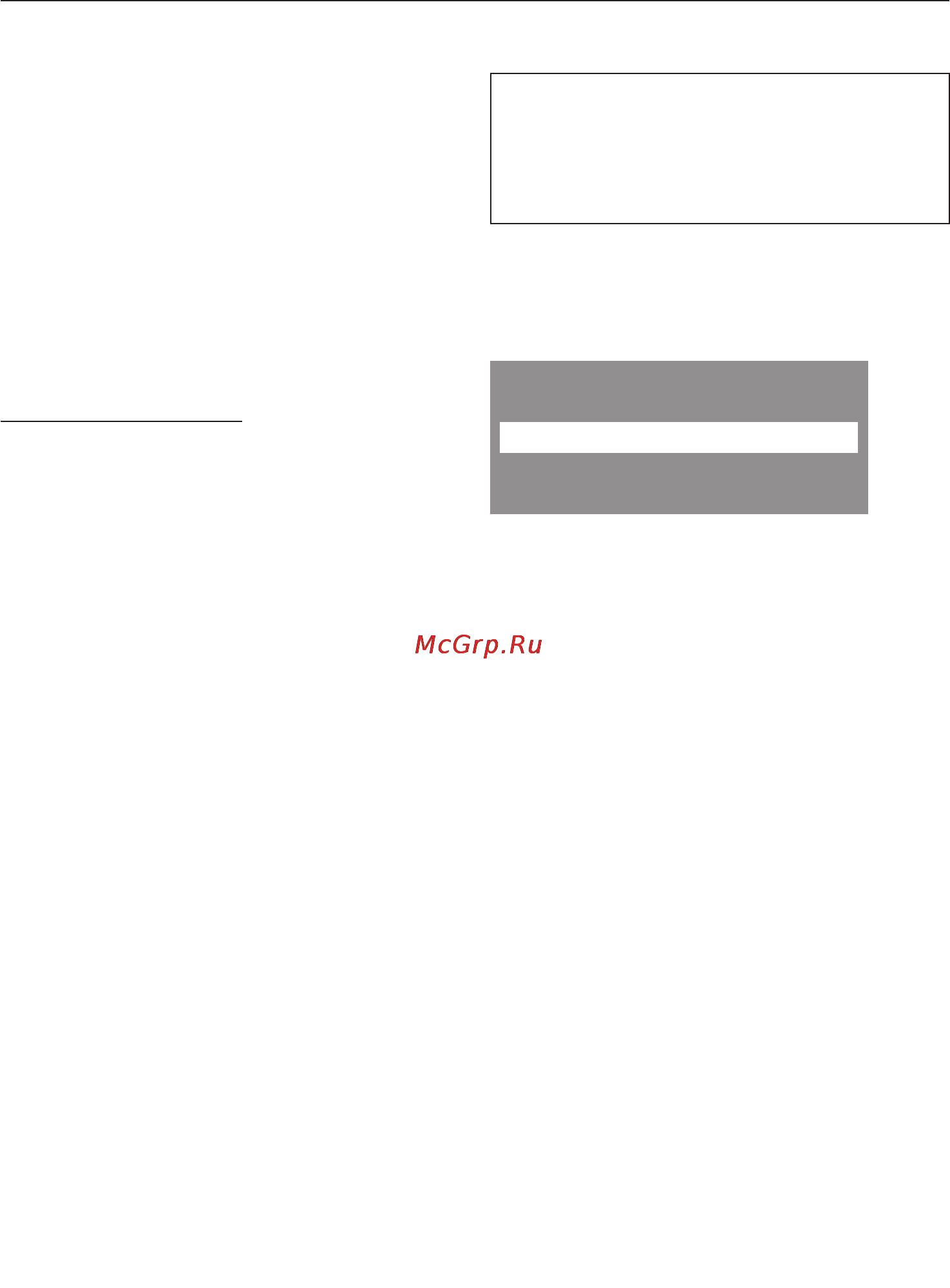 Miele W 2839i WPM [34/76] Äîáàâëåíèå èëè èçâëå åíèå áåëüÿ 34