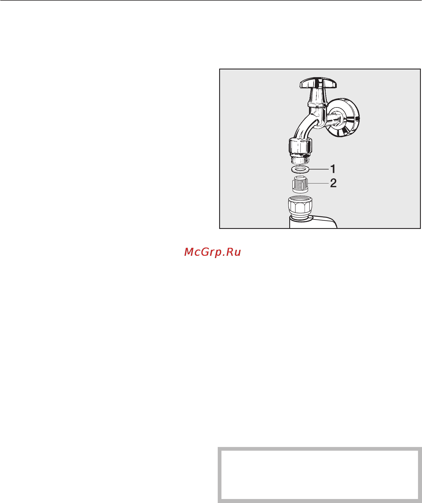 Miele W 2839i WPM [39/76] Èñòêà ôèëüòðà â ñèñòåìå ïîäà è âîäû 39
