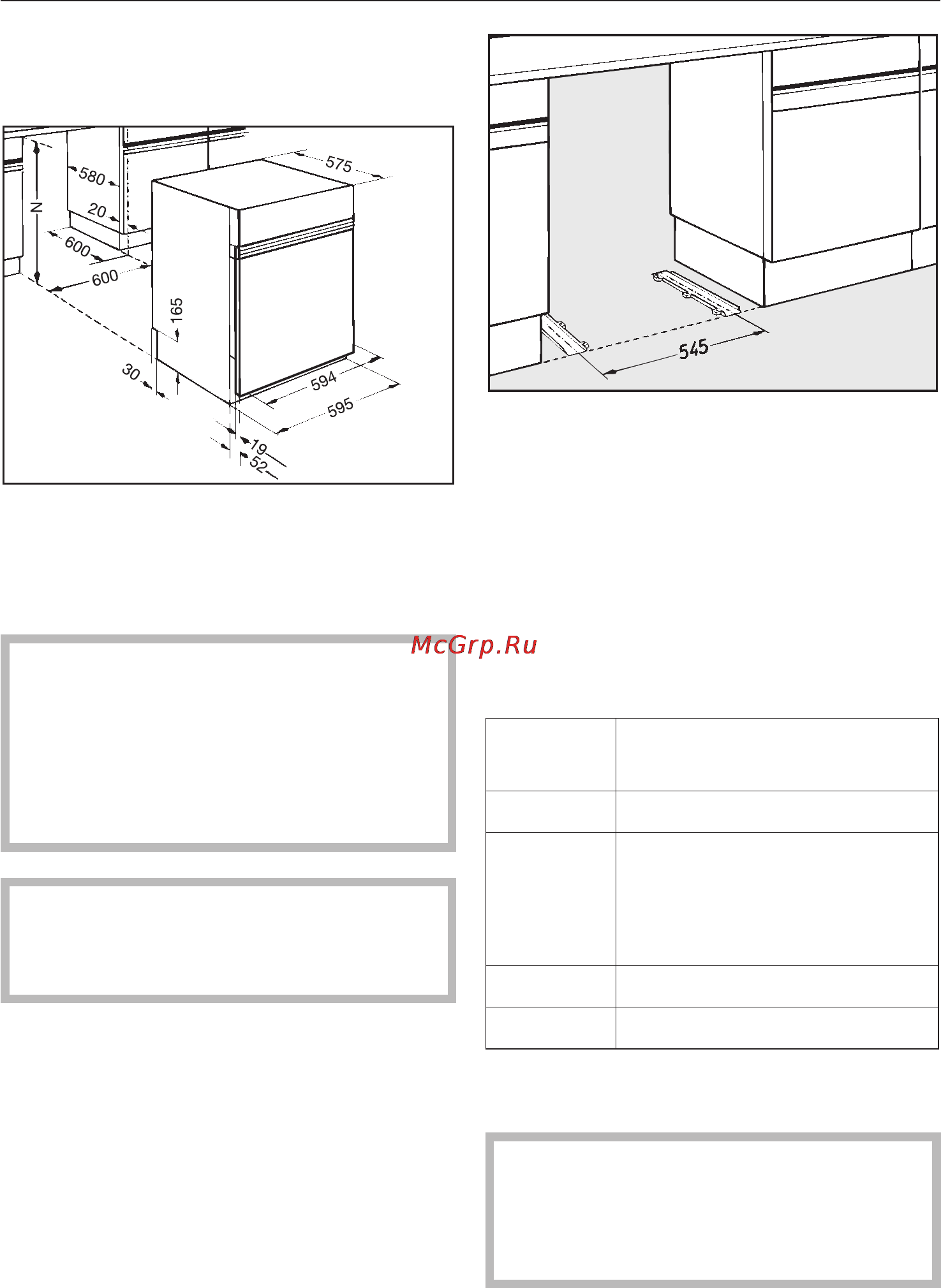 Miele W 2839i WPM [56/76] Âñòðàèâàíèå ïîä ñòîëåøíèöó 56