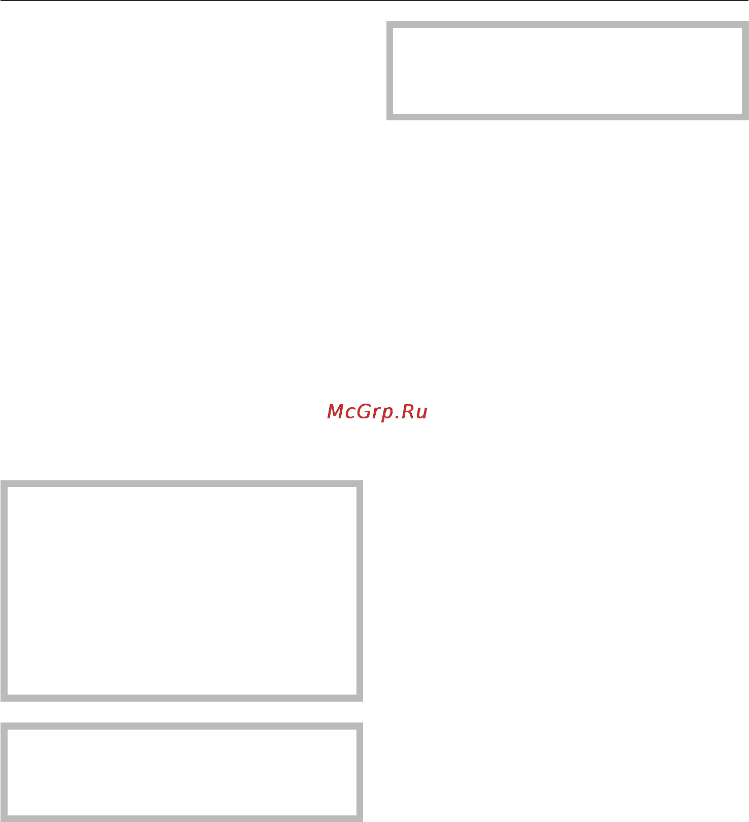 Miele W 2839i WPM [63/76] Ïîäà à âîäû 63