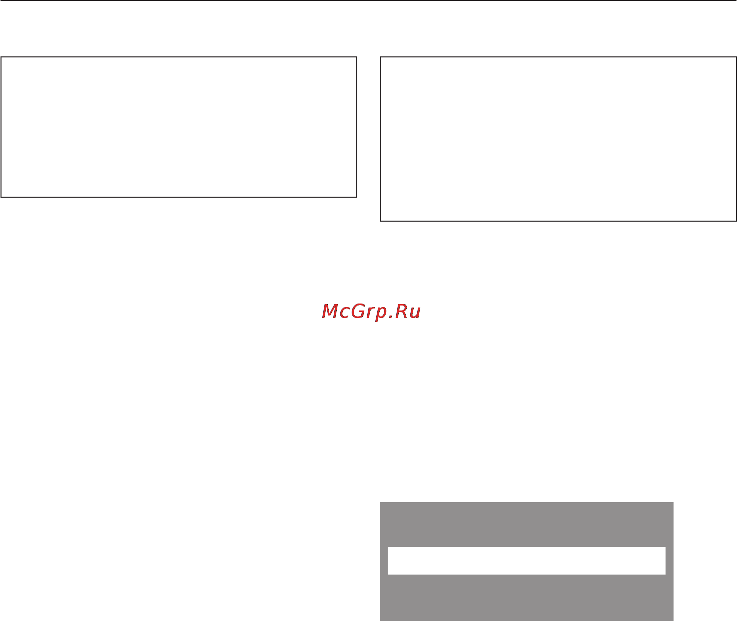 Miele W 2839i WPM [73/76] Äèñïëåé â ðåæ îæèä 73