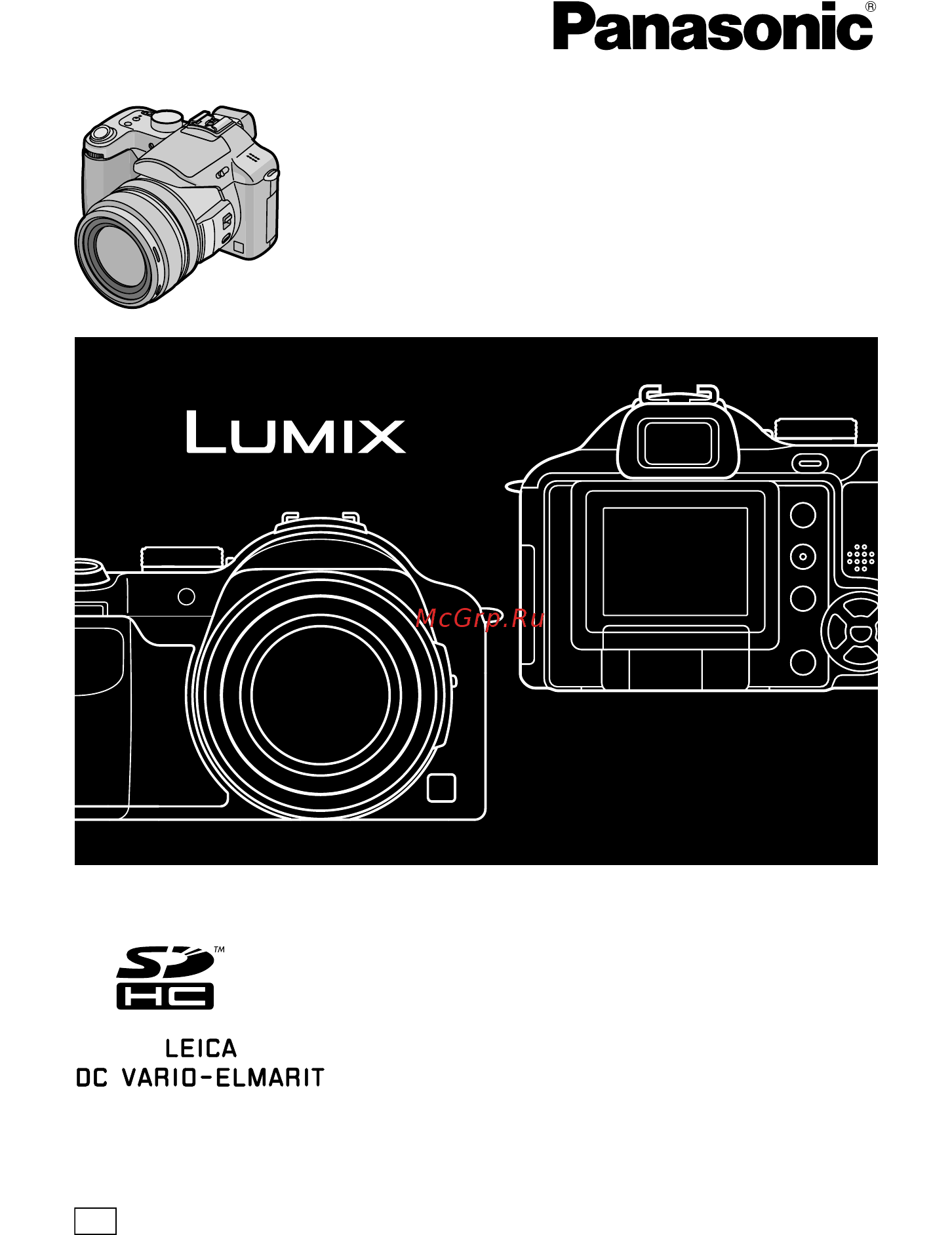 Panasonic LUMIX DMC-FZ50 Инструкция по эксплуатации онлайн