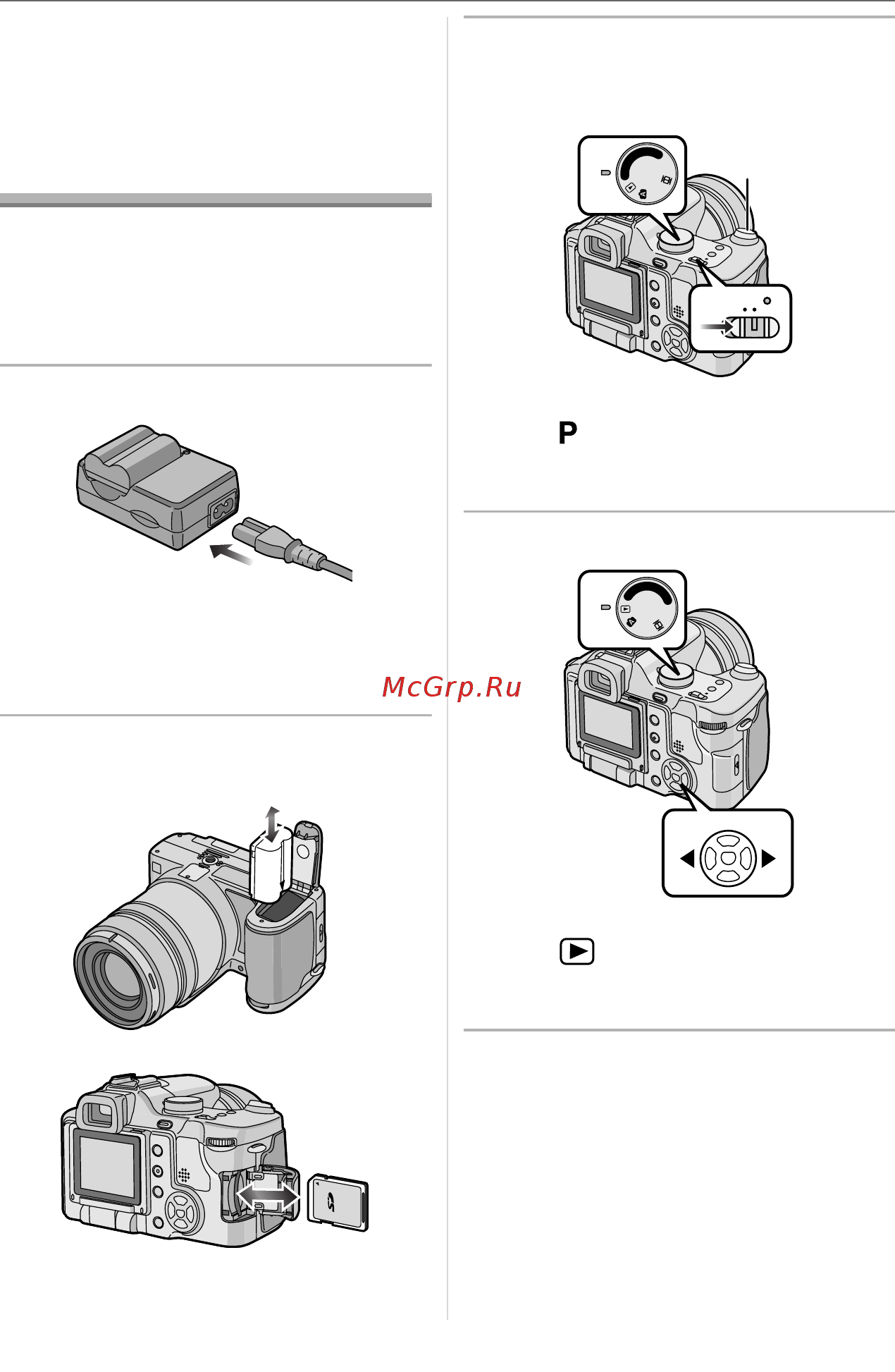 Panasonic LUMIX DMC-FZ50 [13/156] Вставить аккумулятор и карту p18 19
