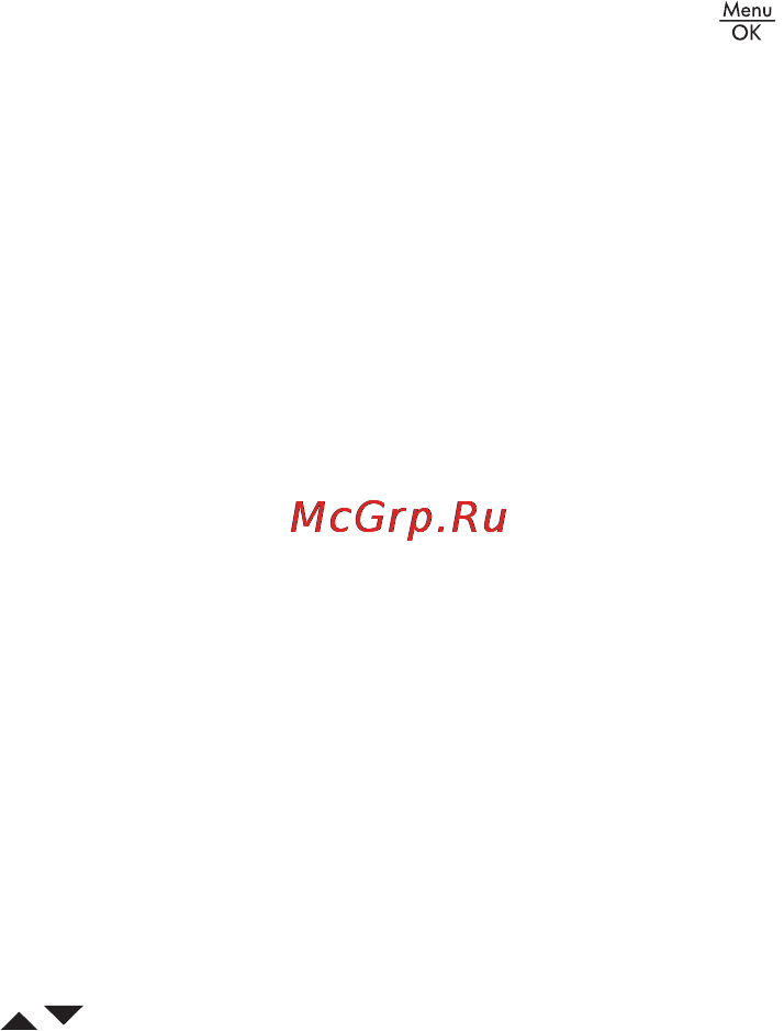 HP Photosmart R817 [107/220] Запись звука
