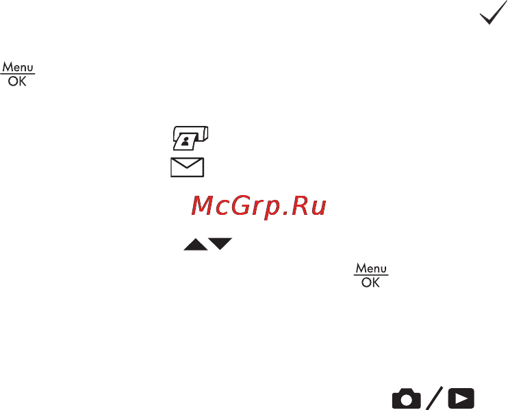 HP Photosmart R817 Инструкция по эксплуатации онлайн [123/220] 33158
