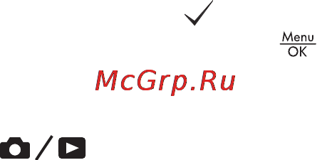 HP Photosmart R817 Инструкция по эксплуатации онлайн [125/220] 33158
