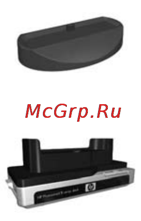 HP Photosmart R817 Инструкция по эксплуатации онлайн [13/220] 33158