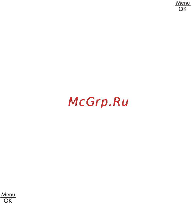 HP Photosmart R817 [137/220] Переместить на карту