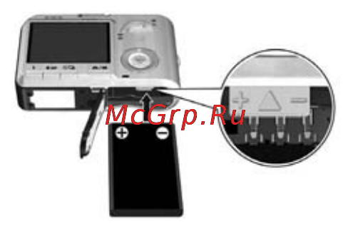 HP Photosmart R817 [15/220] Установка батареи