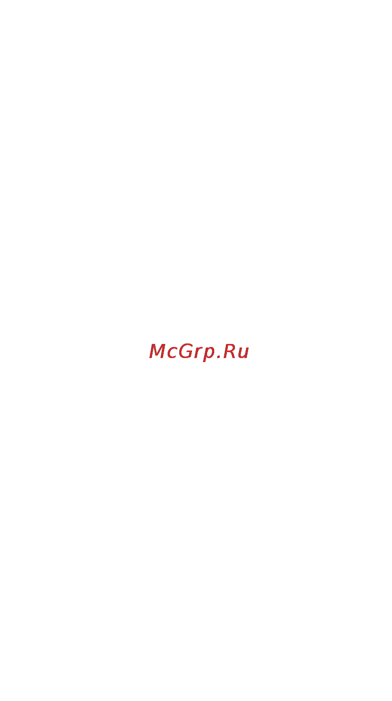 HP Photosmart R817 Инструкция по эксплуатации онлайн [183/220] 33158