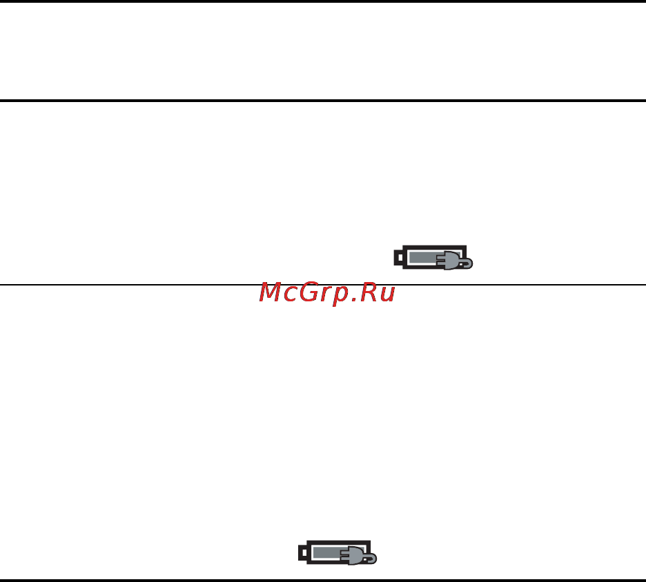 HP Photosmart R817 [191/220] Зарядка литий ионной батареи